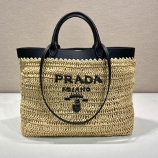 Prada Shopping Bags